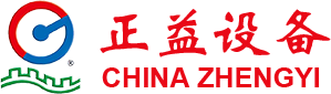 環(huán)保處理設(shè)備